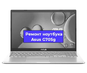 Замена разъема питания на ноутбуке Asus G70Sg в Перми